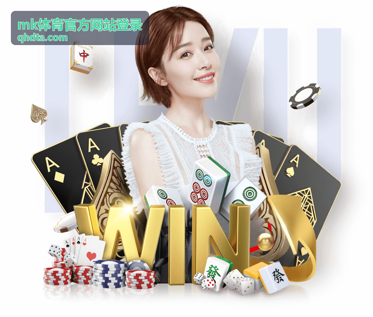 mk体育官方网站登录 会员权益与积分使用